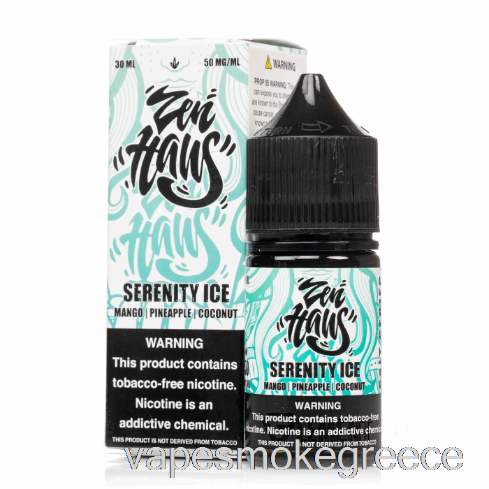 Vape Greece Serenity Ice - Zen Haus Salts - 30ml 50mg